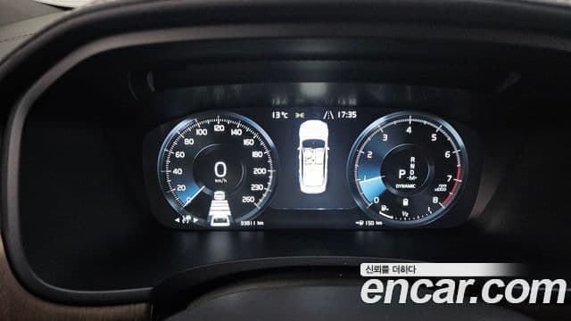 Volvo S90 2021 — Photo 4/20