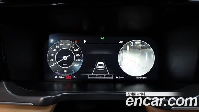 Kia Sorento 2020 — Şəkil 8/20