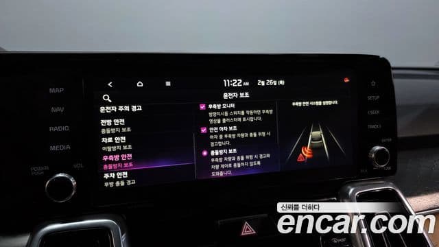 Kia Sorento 2020 — Şəkil 17/20
