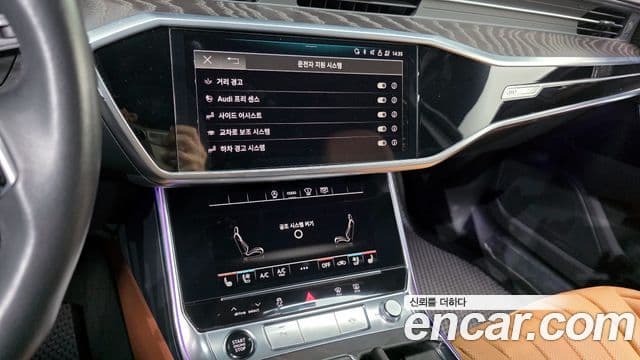 Audi A6 2021 — Фото 14/20