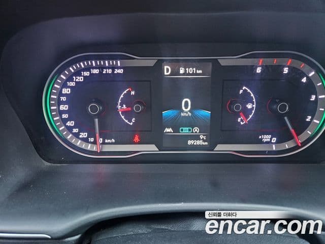 Hyundai The New Tucson 2023 — Şəkil 7/20