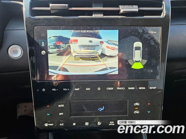 Hyundai The New Tucson 2023 — Şəkil 11/20