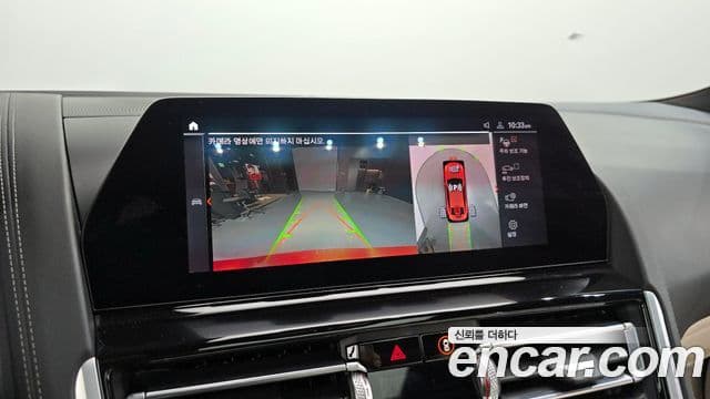 BMW 8 Series 2020 — ფოტო 15/20