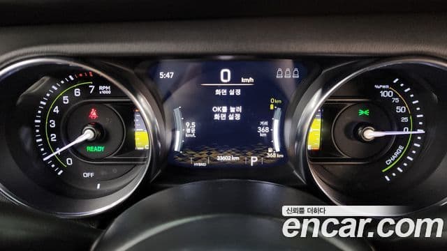Jeep Wrangler 2022 — ფოტო 8/20