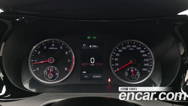 Kia K5 2020 — Photo 13/20