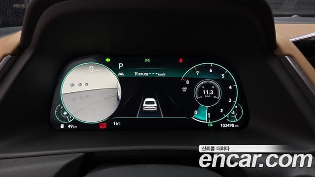 Hyundai Sonata 2020 — Şəkil 8/20