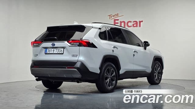 Toyota RAV4 2024 — Şəkil 2/20