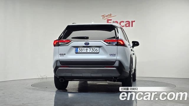 Toyota RAV4 2024 — Şəkil 4/20