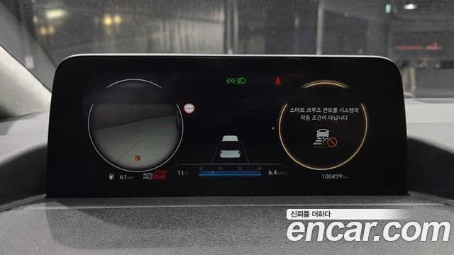 Hyundai Staria 2021 — Şəkil 8/20