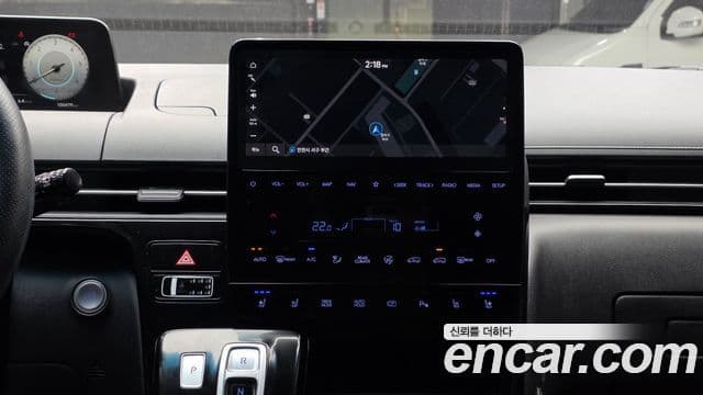 Hyundai Staria 2021 — Şəkil 14/20