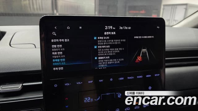 Hyundai Staria 2021 — Şəkil 16/20