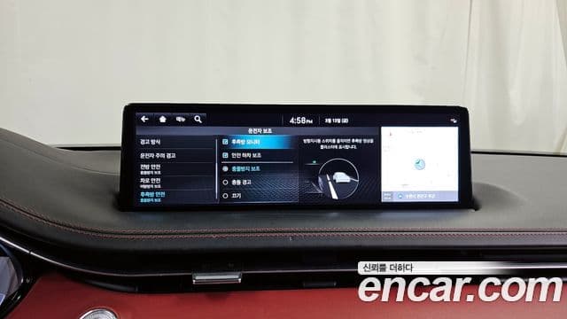 Genesis GV70 2021 — Şəkil 16/20