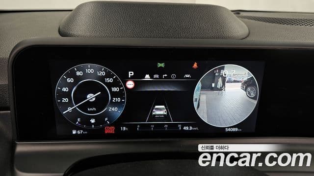 Kia Seltos 2022 — Şəkil 6/20
