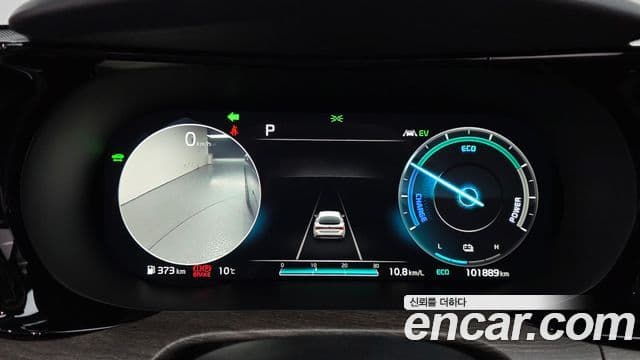 Kia K5 2020 — Şəkil 8/20