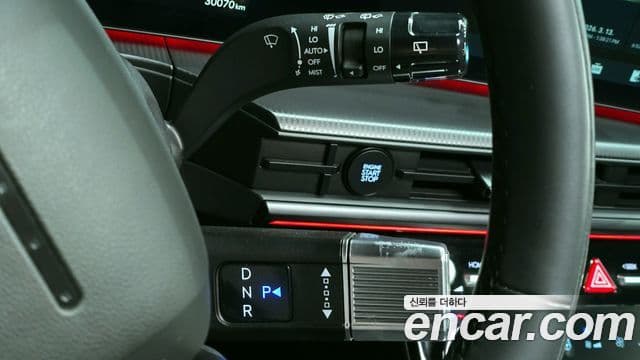 Hyundai Santa Fe 2023 — Şəkil 9/20