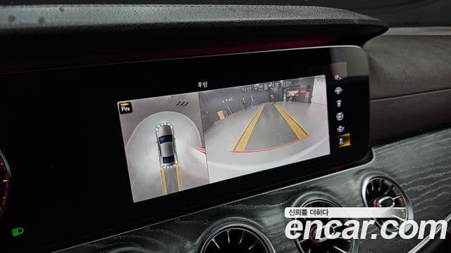 Mercedes-Benz CLS-Class 2020 — Фото 15/20