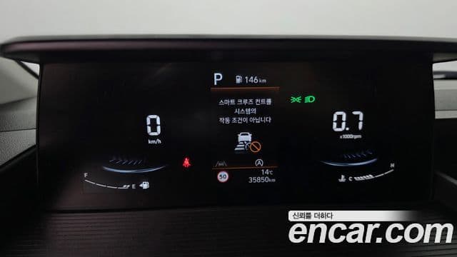 Hyundai Staria 2024 — Şəkil 8/20