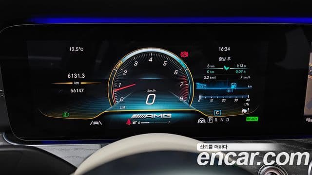 Mercedes-Benz AMG GT 2020 — Şəkil 6/20
