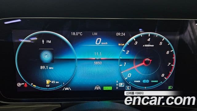 Mercedes-Benz E-Class 2023 — ფოტო 4/20