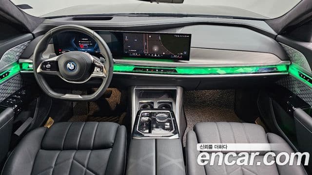 BMW 7 Series 2023 — Şəkil 2/20