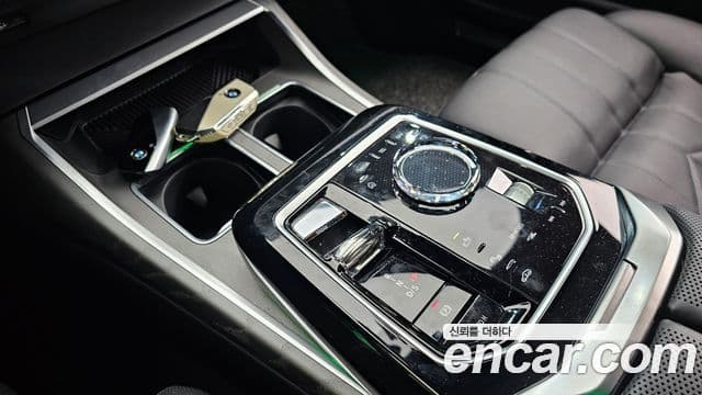 BMW 7 Series 2023 — Şəkil 16/20