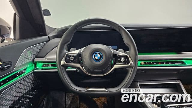 BMW 7 Series 2023 — Şəkil 12/20
