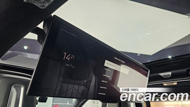 BMW 7 Series 2023 — Şəkil 4/20