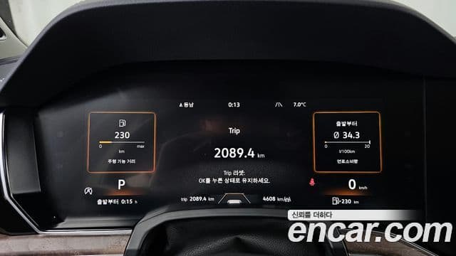 Volkswagen Touareg 2025 — ფოტო 8/20