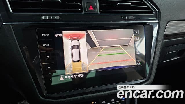 Volkswagen Tiguan Allspace 2022 — ფოტო 16/20