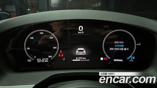 Porsche Panamera 2025 — Photo 6/20