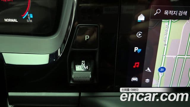Porsche Panamera 2025 — Photo 7/20