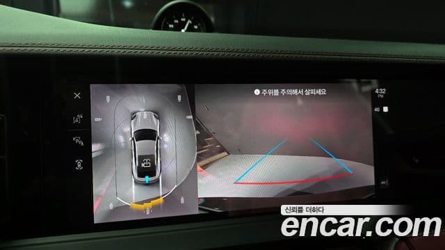 Porsche Panamera 2025 — Photo 15/20