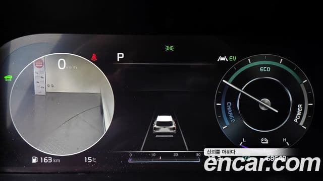 Kia Sorento 2020 — Şəkil 11/20