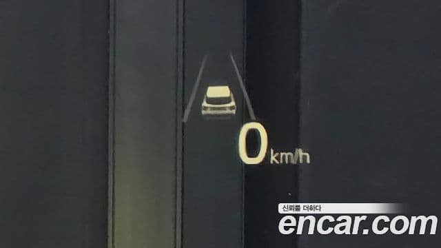 Kia Sorento 2020 — Şəkil 7/20