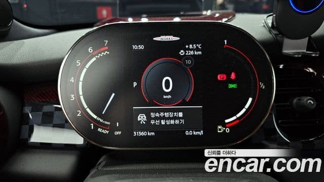 Mini Cooper S 2022 — ფოტო 8/20