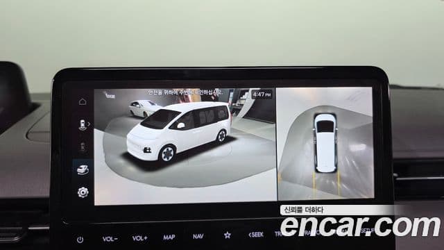 Hyundai Staria 2021 — ფოტო 16/20