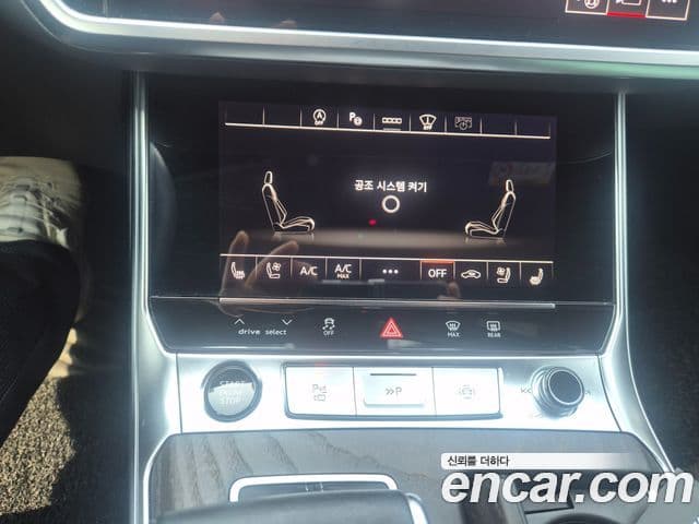 Audi A6 2022 — ფოტო 13/20