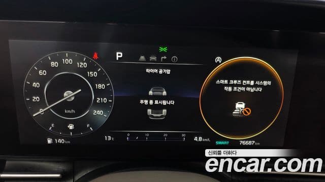 Kia Carnival 2021 — Şəkil 8/20