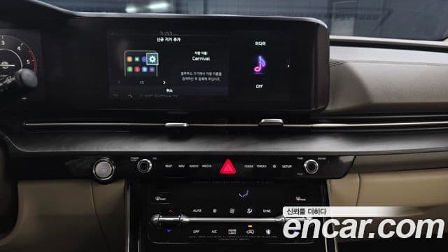 Kia Carnival 2021 — Şəkil 14/20