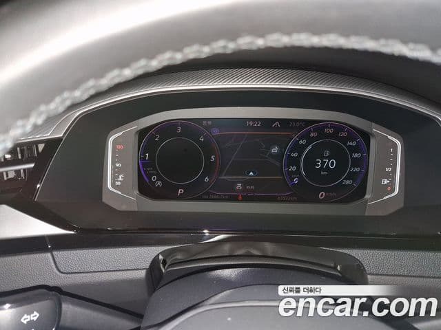 Volkswagen Arteon 2023 — Şəkil 8/20