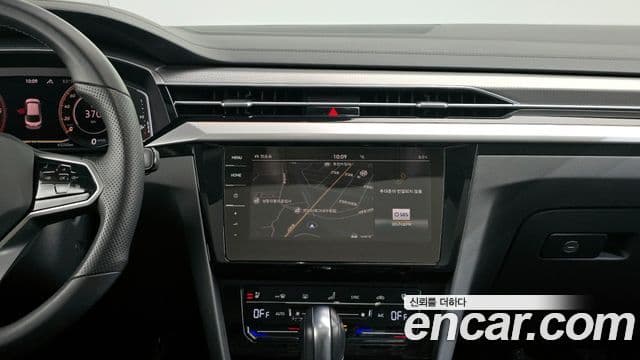 Volkswagen Arteon 2023 — Şəkil 14/20
