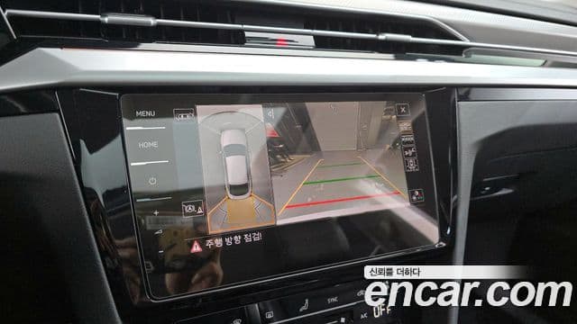 Volkswagen Arteon 2023 — Şəkil 15/20