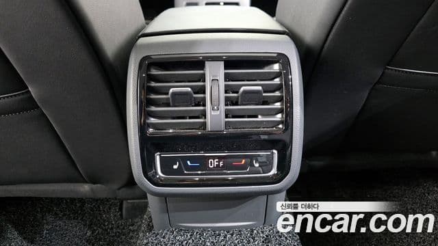 Volkswagen Arteon 2023 — Şəkil 19/20