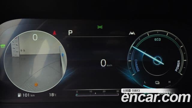 Kia Sorento 2020 — Şəkil 8/20