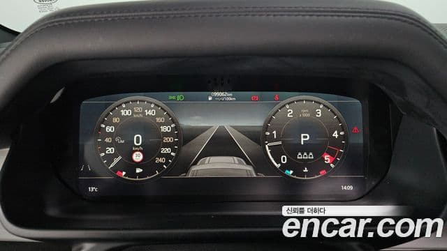 Land Rover Defender 2021 — Photo 6/20
