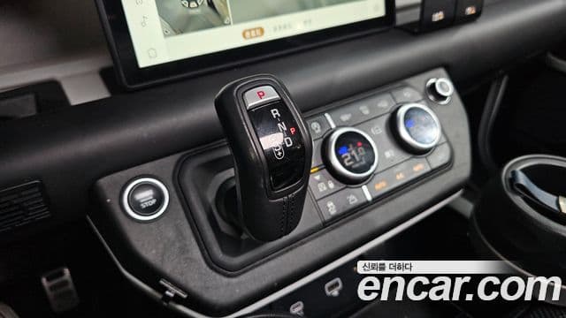 Land Rover Defender 2021 — Photo 3/20