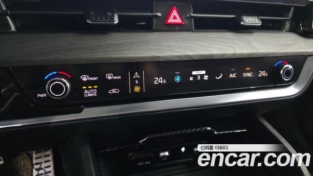 Kia Sportage 2024 — Photo 15/20