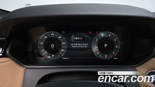 Land Rover Range Rover Velar 2024 — ფოტო 8/20
