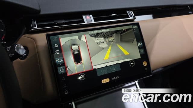 Land Rover Range Rover Velar 2024 — ფოტო 16/20