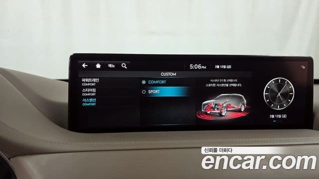Genesis GV80 2023 — ფოტო 16/20
